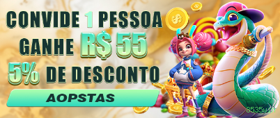 8535win Logo